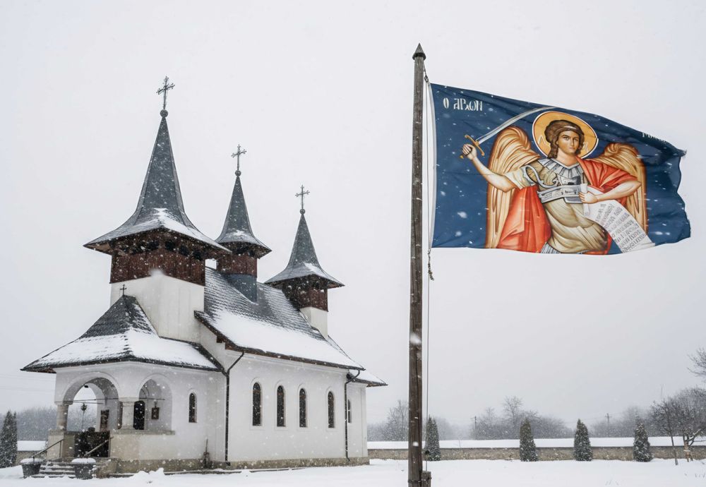 Steag Ortodox + Sf. Arhanghel Mihail