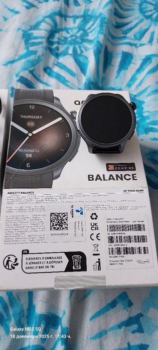 Amazfit Balance 1 NFC 8519937