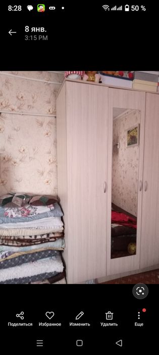 Продам в хорошем состоянии