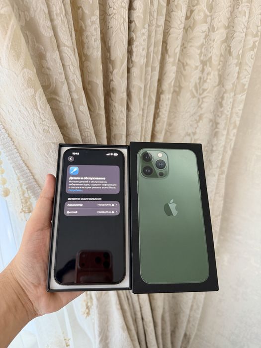iPhone 13 Pro Max 1TB - В идеальном состоянии