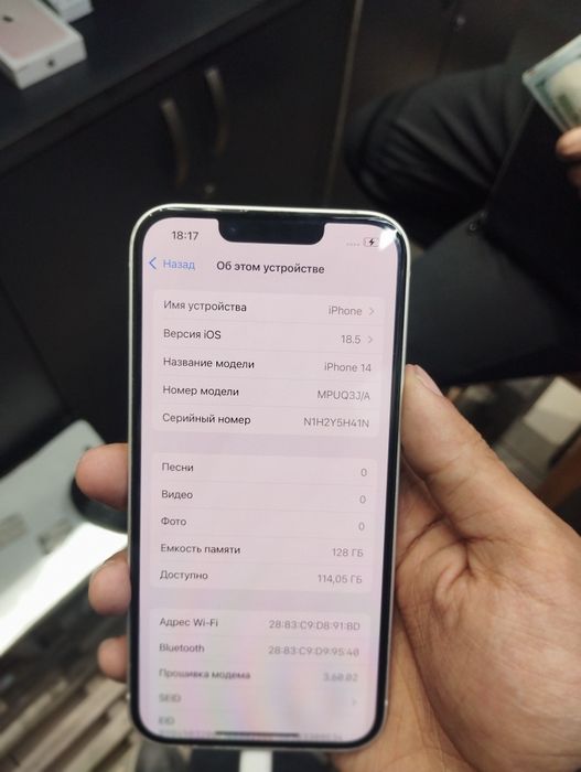 iPhone 14promax  batarekasi  92 idal holata  usta kormagan