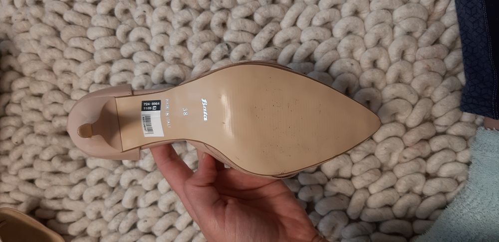 Елегантни обувки Бата