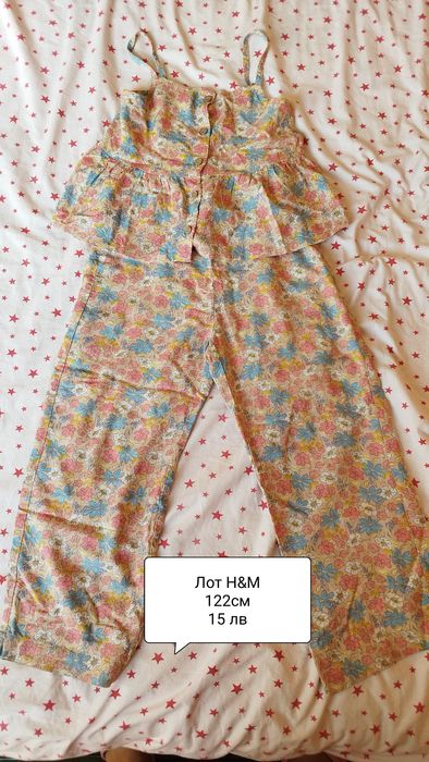 Маркови лотове 122 см.Двата общо 20 лв!!!