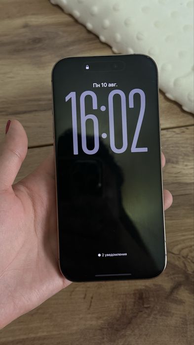 iPhone 16 Pro 256GB
