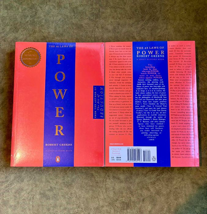 The 48 Laws of Power от Robert Greene на английски език - чисто нова!