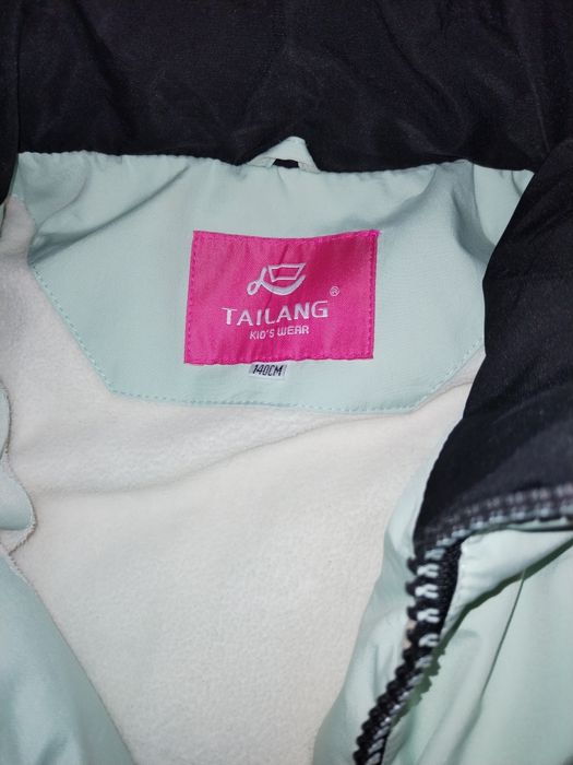 Продам куртку зимнюю