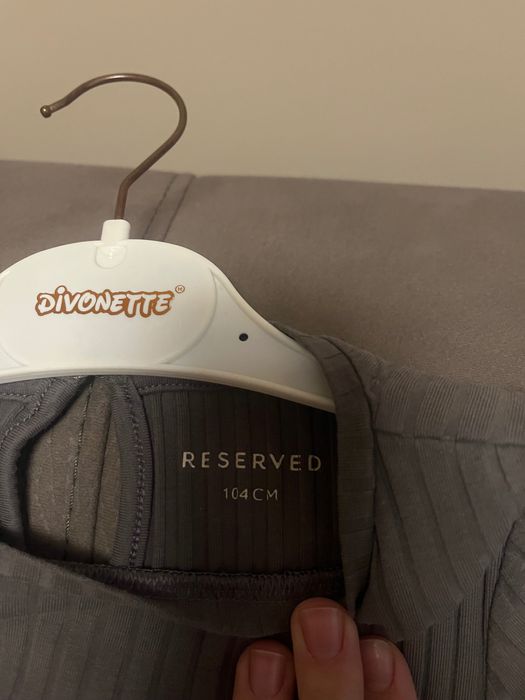 Рокля 104 Reserved