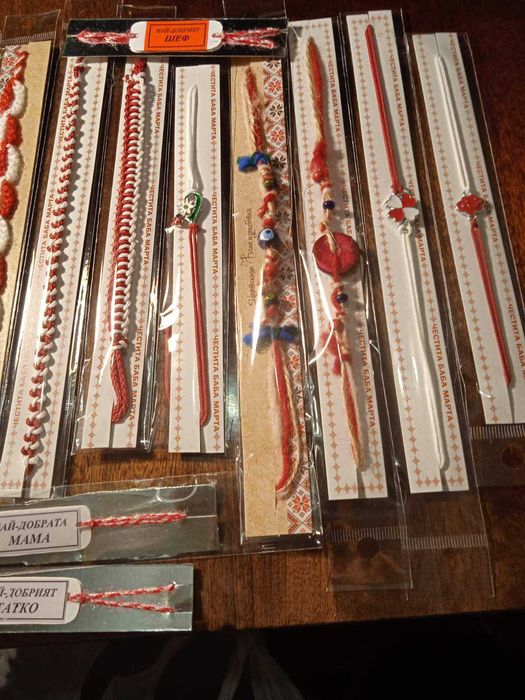 Мартеници 200 бр  на супер цена