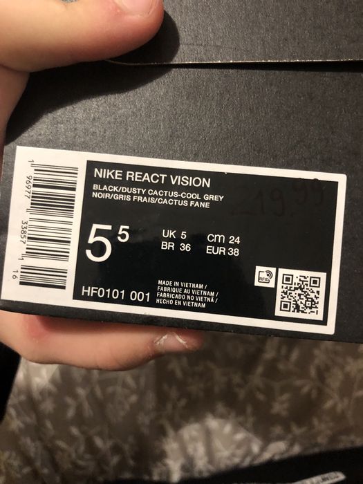 Nike React Vision Cactus