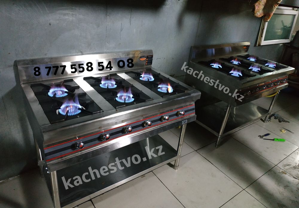 Витринные холодильники в Оригинале Наивысшего Качества