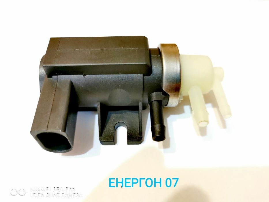 НОВ Клапан N75 за ауди фолксваген сеат вакум клапан турбо vw вакуум а3