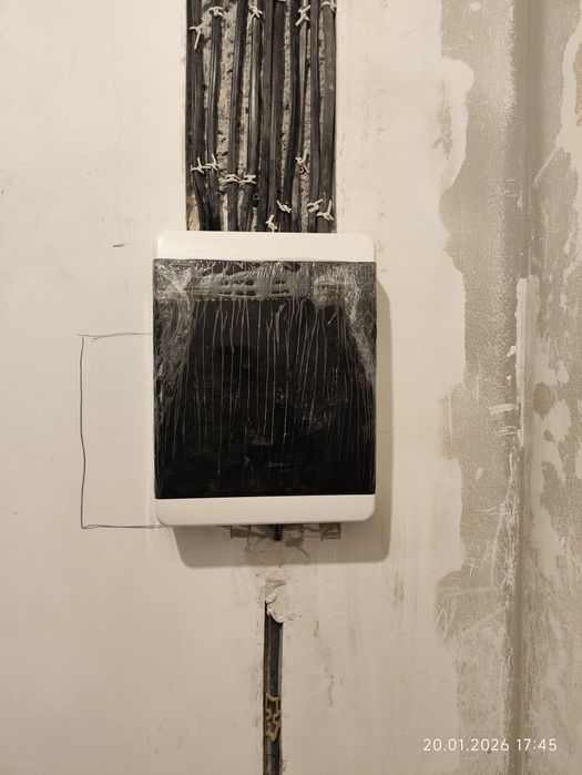 Электрик хизматлари