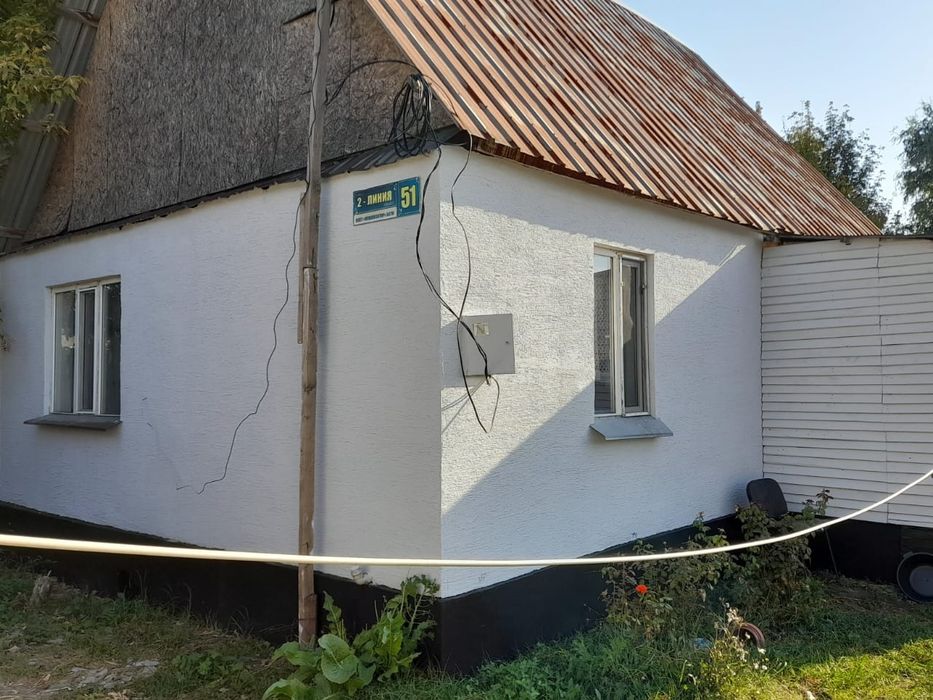 Продаётся дом.Дача Байсерке