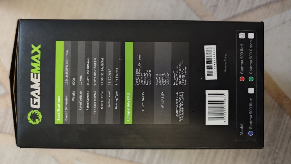 Продам башню на процессор