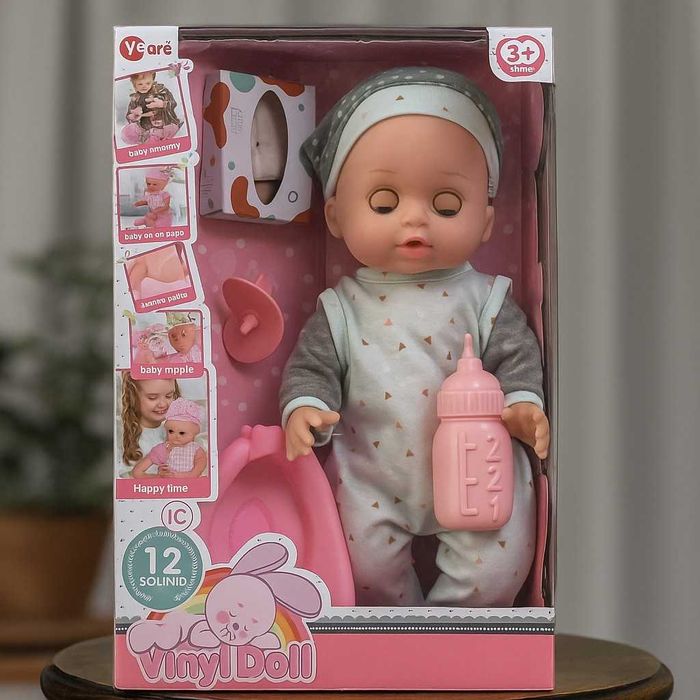 Говорещи бебета кукли 33 см – реалистична игра и българска реч