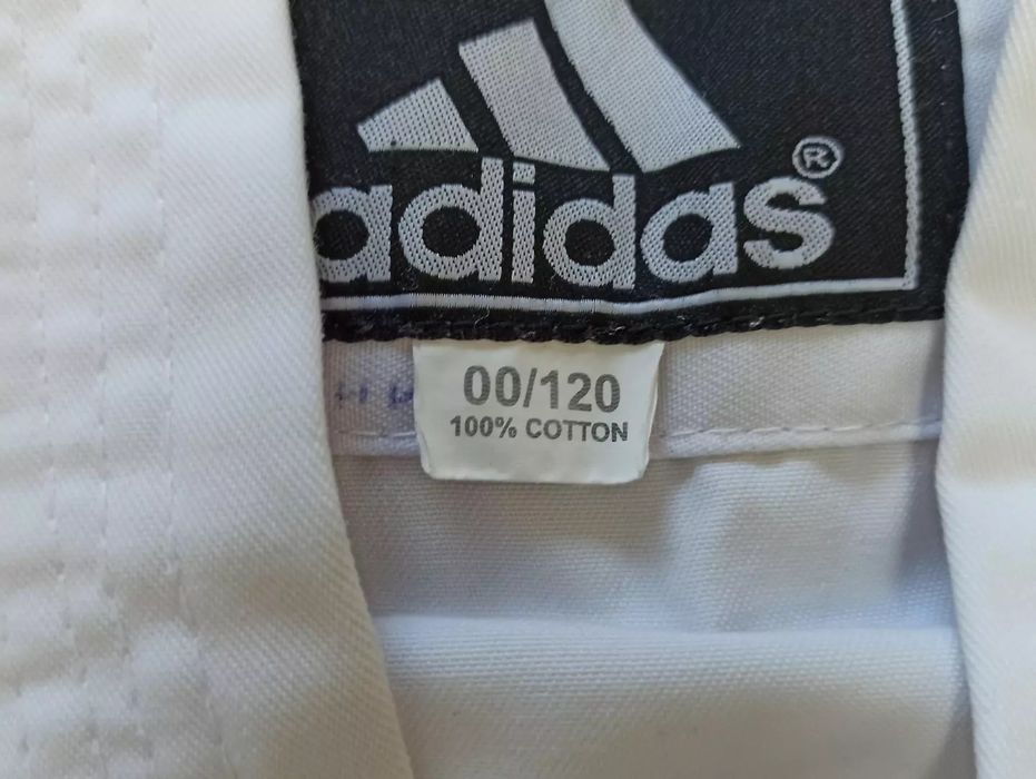 Кимоно 5 - 8 лет