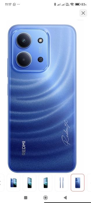 Телефон Rebmi 15c  8 ГБ/256 ГБ