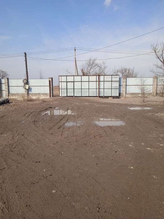 Продам пром базу 30 соток