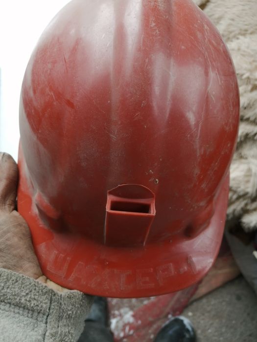 Каска шахтерская.