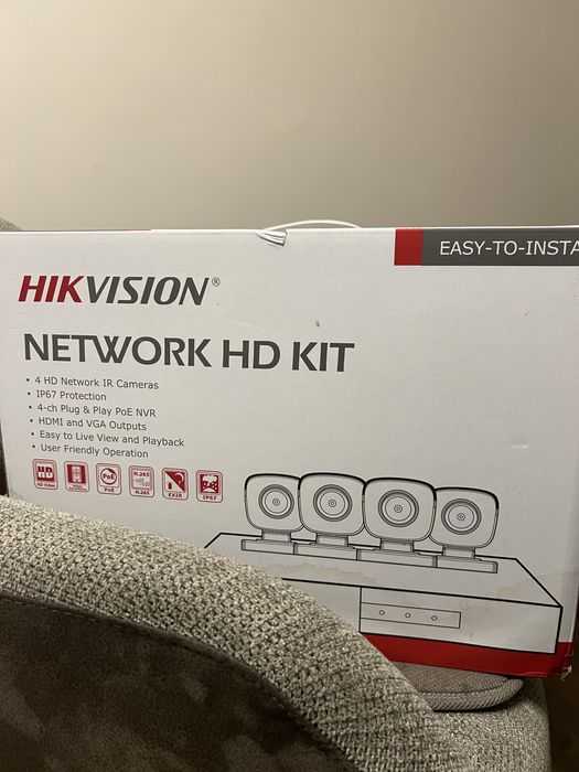 Hik Vision Kit 4 Camere de Supraveghere DVR HD Network Kit