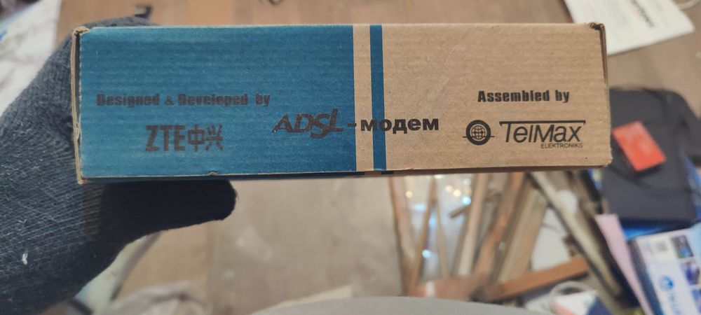 ADSL модем, USB 3G MTS модем, проводная клавиатура, ловушка от комаров