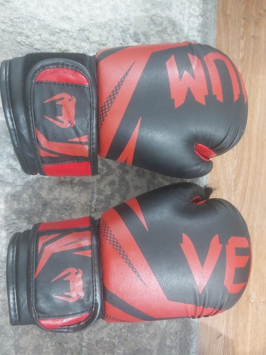 Боксерские печатки