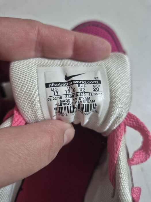 Детски маратонки Nike