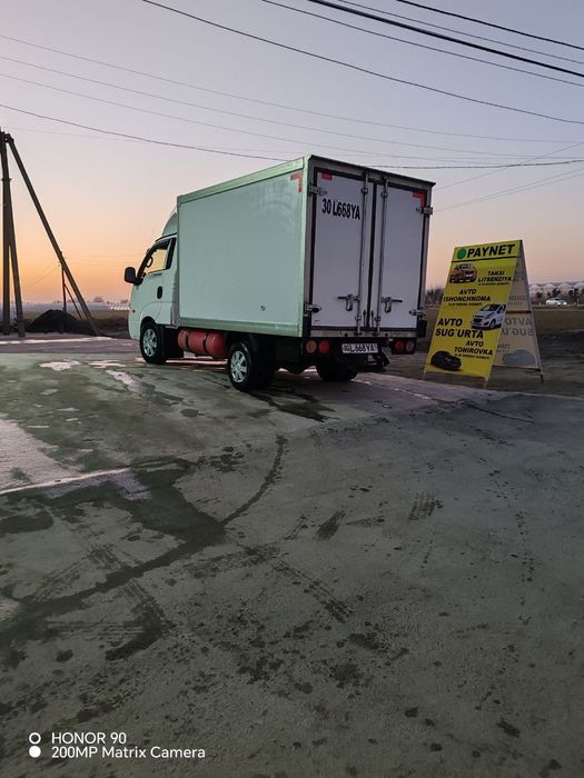 Yuk tashish xizmati грузоперевозки