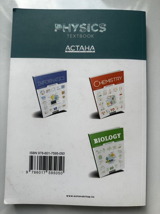 Physicis 10 astanakitap