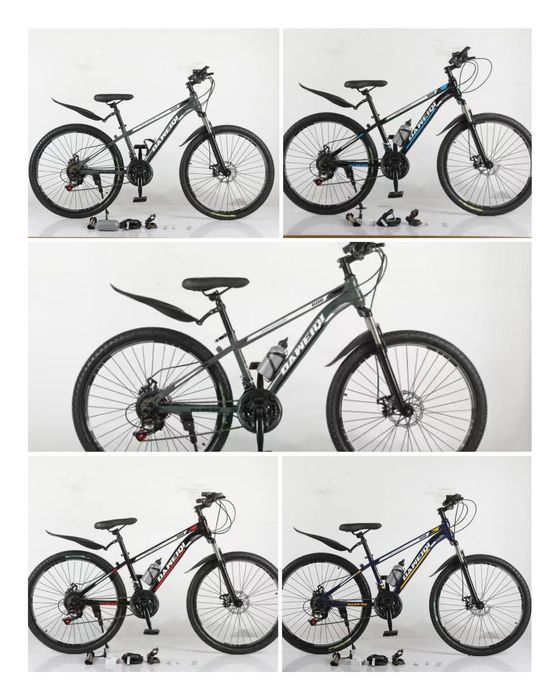 Велосипед и коляска