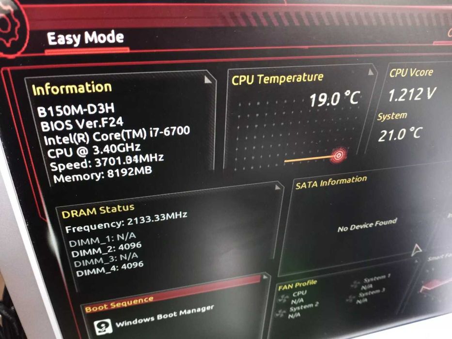 Процесор Intel Core i7 6700 (3,4Ghz – 4,0 Ghz) – LGA 1151 (Skylake)