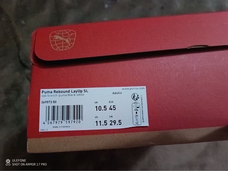 Нови Маратонки Пума 45 номер