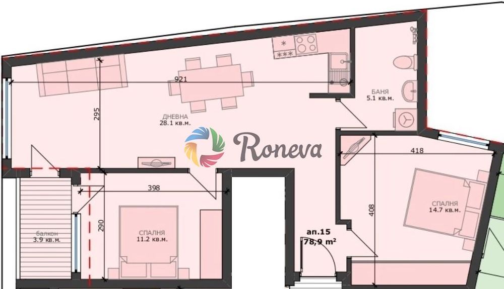 Тристаен! Ново строителство от доказан строител! Възможност за парком