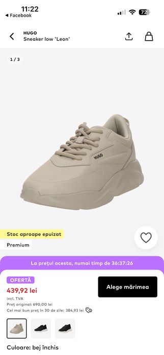 Adidasi sneaker Hugo boss