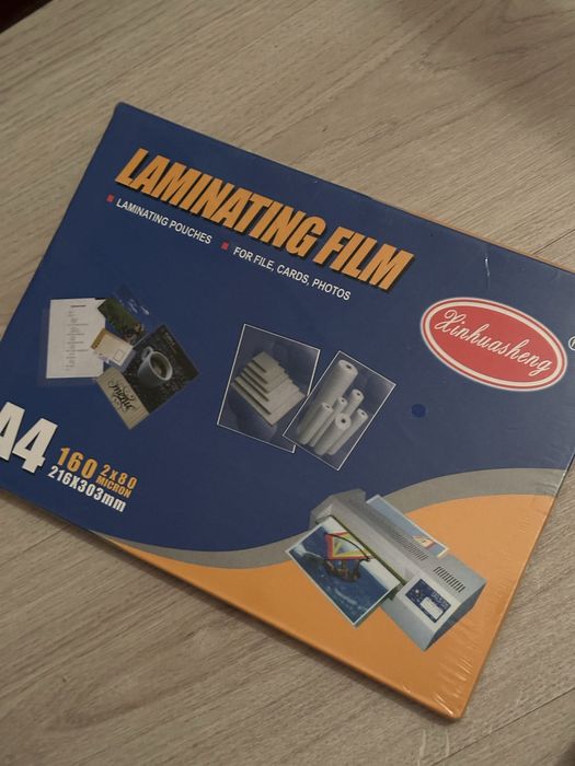 Плёнка для ламинирования A4 80 мкм