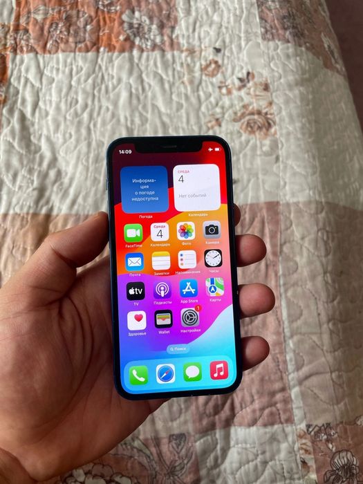 iPhone 12 mini 128gb