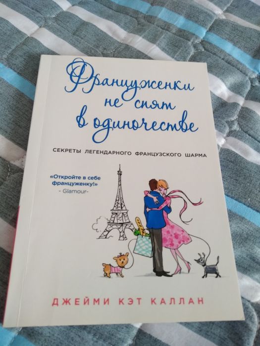 Книги срочно продам