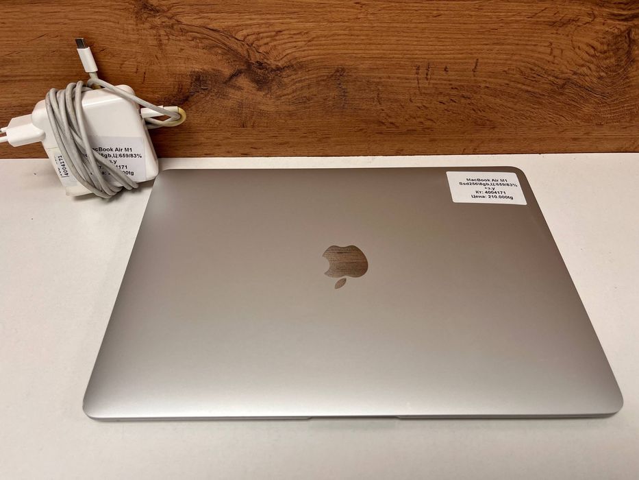 MacBook Air M1/рассрочка/kaspired