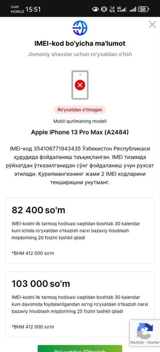 Iphone 13 pro max