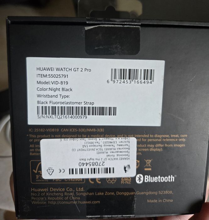 Мъжки Часовник Huawei GT 2 Pro