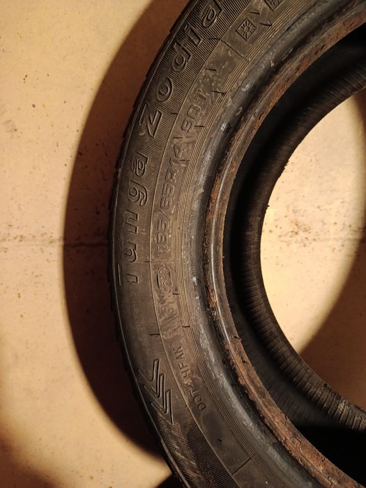 Продам шины для авто