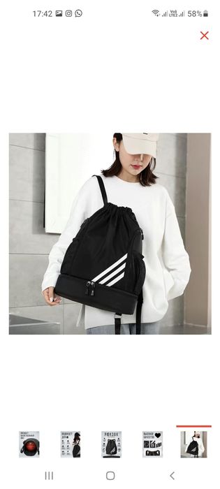 РЮКЗАК спорт новый