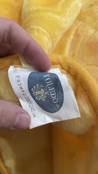 Новый. Плед с сумкой