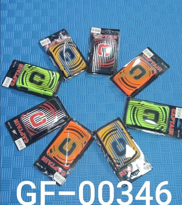 Капитанская повязка