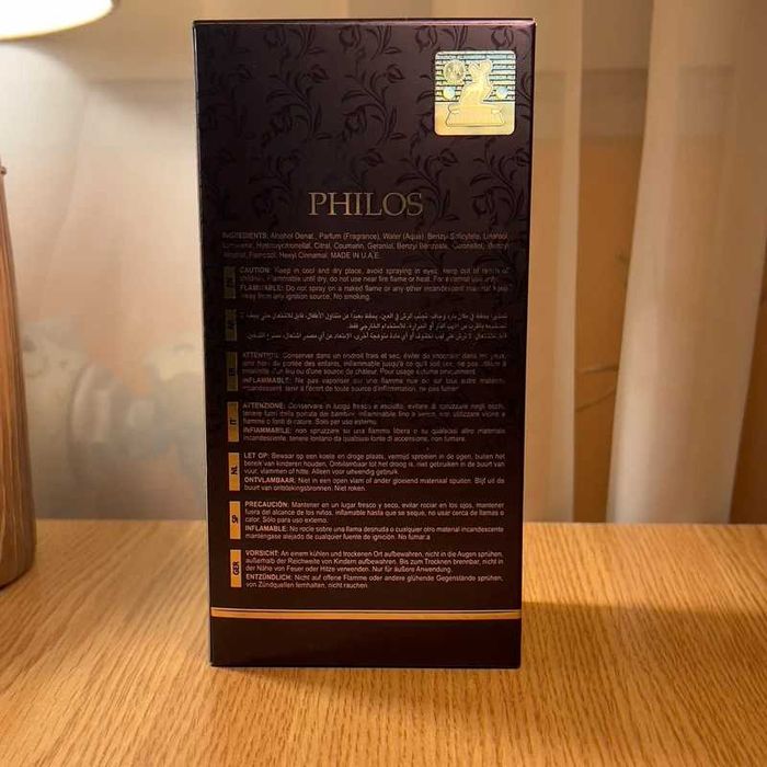 Apa de parfum Philos Centro Maison Alhambra