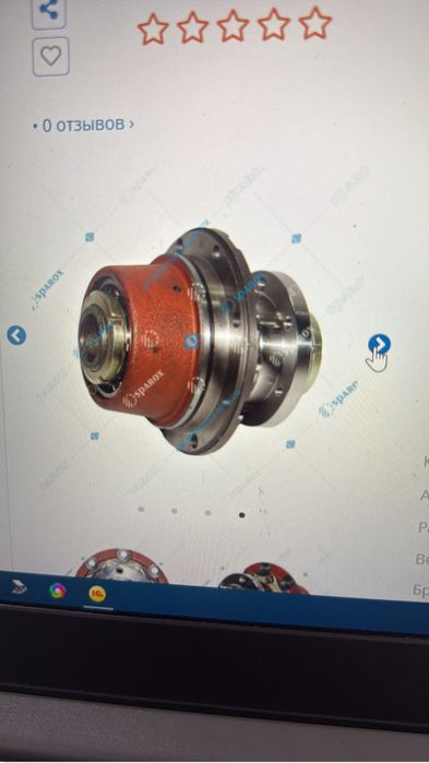 Опора стар образца