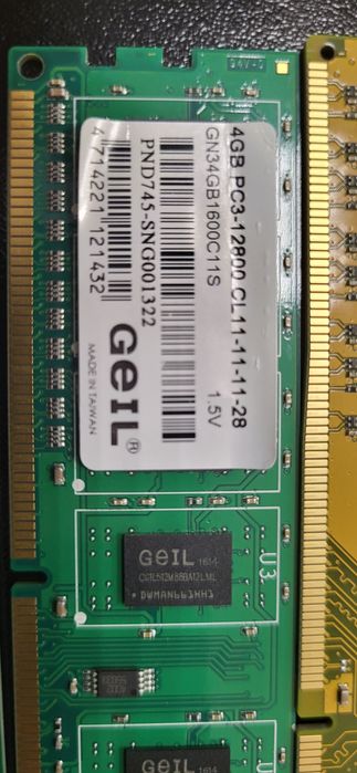 Продам процессор, оперативка