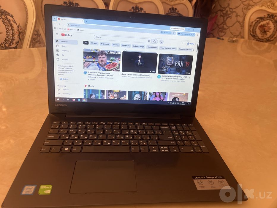 Ноутбук Леново ideapad 330