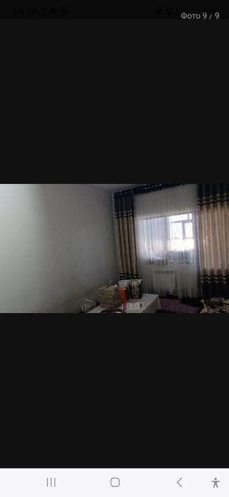 3 хонали уй сотилади