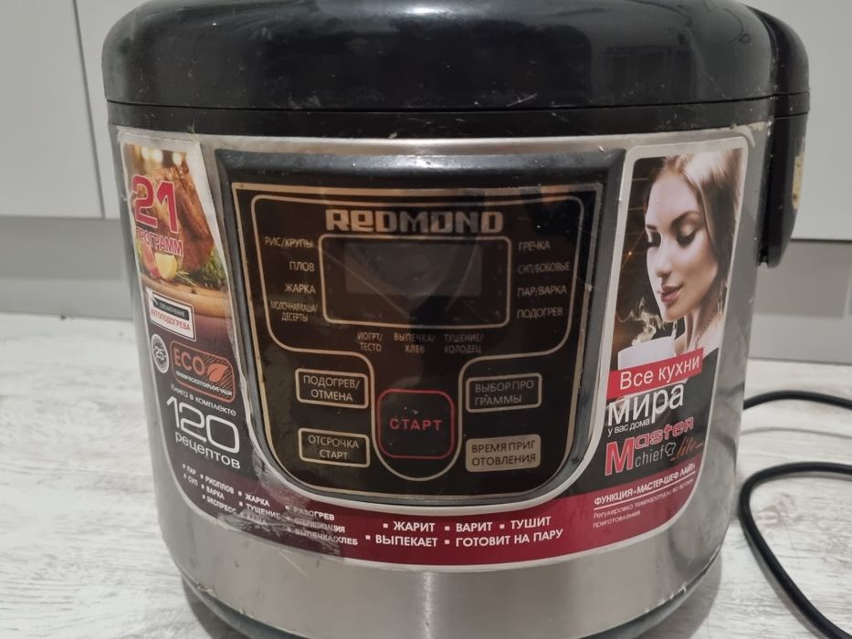 Мультиварка Redmond RMC - 21